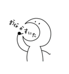 おはぎくんのゆかいな日常（個別スタンプ：1）