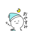 おはぎくんのゆかいな日常（個別スタンプ：3）