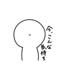 おはぎくんのゆかいな日常（個別スタンプ：10）