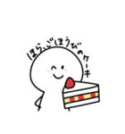 おはぎくんのゆかいな日常（個別スタンプ：11）