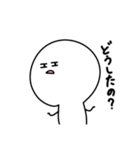 おはぎくんのゆかいな日常（個別スタンプ：12）
