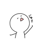 おはぎくんのゆかいな日常（個別スタンプ：16）