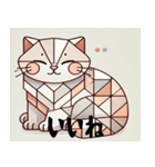 柔らかいキュビズム猫スタンプ（個別スタンプ：6）
