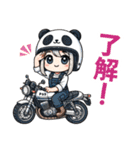 パンダヘルメット女子のバイク日常スタンプ（個別スタンプ：2）