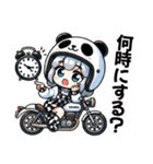 パンダヘルメット女子のバイク日常スタンプ（個別スタンプ：4）