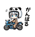 パンダヘルメット女子のバイク日常スタンプ（個別スタンプ：12）