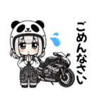 パンダヘルメット女子のバイク日常スタンプ（個別スタンプ：15）