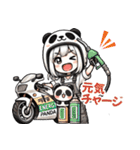 パンダヘルメット女子のバイク日常スタンプ（個別スタンプ：21）