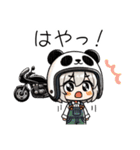 パンダヘルメット女子のバイク日常スタンプ（個別スタンプ：22）