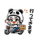 パンダヘルメット女子のバイク日常スタンプ（個別スタンプ：30）