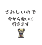 ◉トガちゃん情緒不安定メンヘラな毎日◉（個別スタンプ：12）