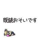 ◉トガちゃん情緒不安定メンヘラな毎日◉（個別スタンプ：19）