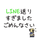 ◉トガちゃん情緒不安定メンヘラな毎日◉（個別スタンプ：21）