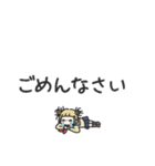 ◉トガちゃん情緒不安定メンヘラな毎日◉（個別スタンプ：28）