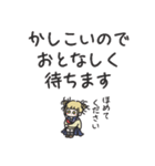 ◉トガちゃん情緒不安定メンヘラな毎日◉（個別スタンプ：32）