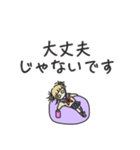 ◉トガちゃん情緒不安定メンヘラな毎日◉（個別スタンプ：35）