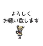 ◉トガちゃん情緒不安定メンヘラな毎日◉（個別スタンプ：37）