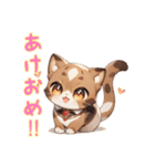 ねこの挨拶【冬イベント】（個別スタンプ：10）