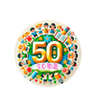 50周年あけましておめでとうございます！（個別スタンプ：1）