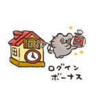 ねこのぶーちゃんスタンプ13（個別スタンプ：35）