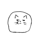 他人顔ねこ（個別スタンプ：32）