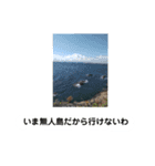 どこで何でだから何かを伝えよう！（個別スタンプ：2）