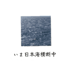 どこで何でだから何かを伝えよう！（個別スタンプ：3）