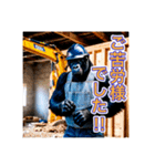 現場で働くゴリラさん（個別スタンプ：4）