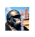 現場で働くゴリラさん（個別スタンプ：13）