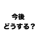 友だち以上恋人未満（個別スタンプ：7）