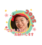 さえちゃんLINEスタンプ11（個別スタンプ：1）