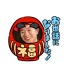 さえちゃんLINEスタンプ11（個別スタンプ：2）