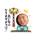さえちゃんLINEスタンプ11（個別スタンプ：3）