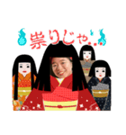 さえちゃんLINEスタンプ11（個別スタンプ：6）