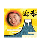 さえちゃんLINEスタンプ11（個別スタンプ：8）