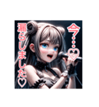 現実を言うアイドル...（個別スタンプ：5）