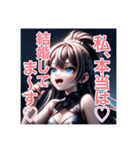 現実を言うアイドル...（個別スタンプ：12）