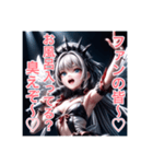 現実を言うアイドル...（個別スタンプ：17）