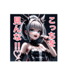 現実を言うアイドル...（個別スタンプ：22）