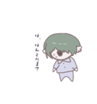 ギザ歯みどりくん（個別スタンプ：6）