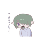 ギザ歯みどりくん（個別スタンプ：8）