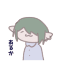 ギザ歯みどりくん（個別スタンプ：9）