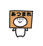 うぃーあー えびちゃんず（個別スタンプ：2）