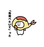 うぃーあー えびちゃんず（個別スタンプ：8）