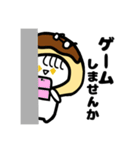 うぃーあー えびちゃんず（個別スタンプ：10）