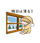 雪を愛する小人のスキーライフ（個別スタンプ：22）