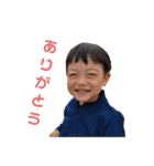 かなと～3（個別スタンプ：1）