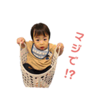 かなと～3（個別スタンプ：20）