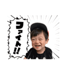 かなと～3（個別スタンプ：33）