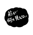 雪が降ってきたので、こんな気持ちになった（個別スタンプ：5）